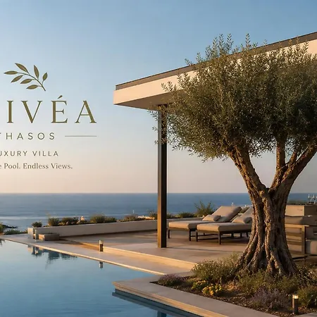 公寓 Olivea Endless View *